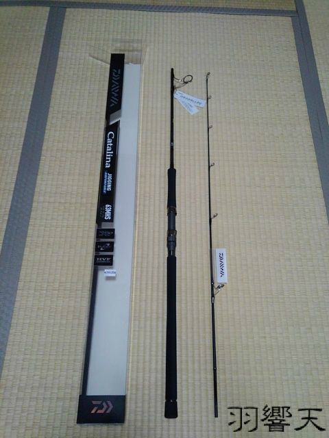ダイワ　キャタリナ　AP J63MHS ジギング　ジギングロッド　エアポータブル ダイワ キャタリナ AP J63MHS ジギング ジギングロッド エア