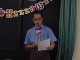 20140930特別例会5