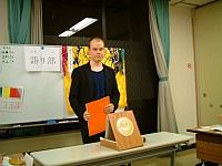DSCF0090