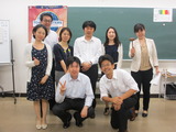 第238回例会4