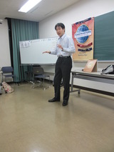 第238回例会1