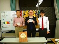 DSCF0100