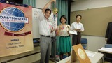 214-speech