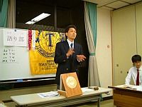 DSCF0096
