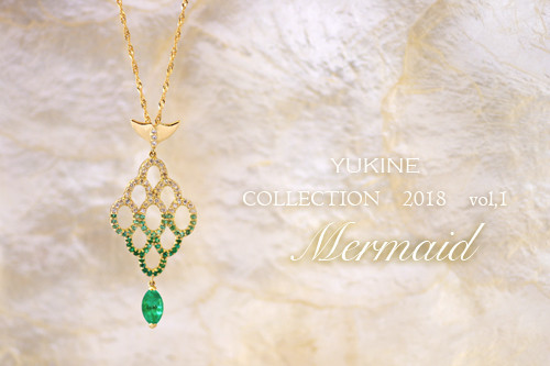 Mermaid_bn1