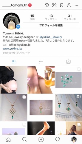 th.insta