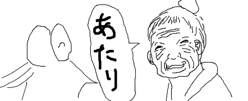 livejupiter-1509853446-10-490x200