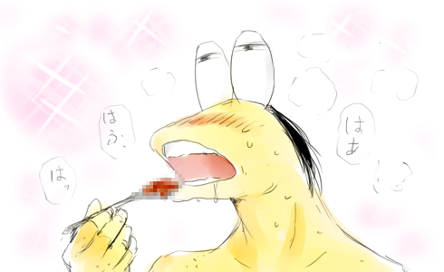 livejupiter-1514474046-23-490x300