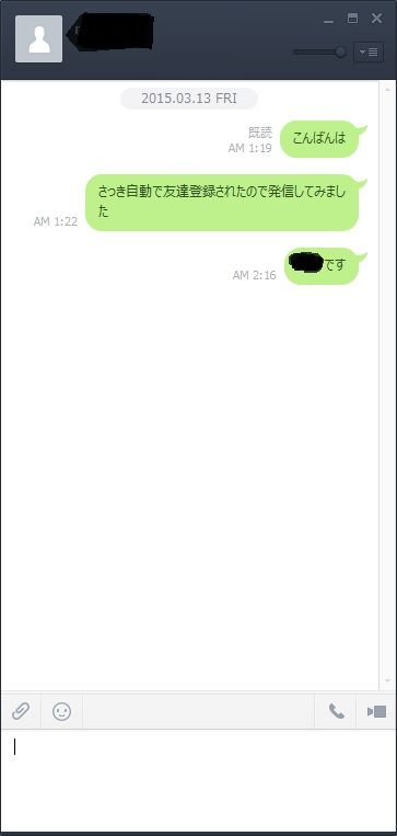 rPmVGmk