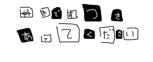 livejupiter-1541887857-53-490x200