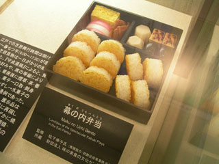 dscn1007