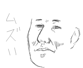 32
