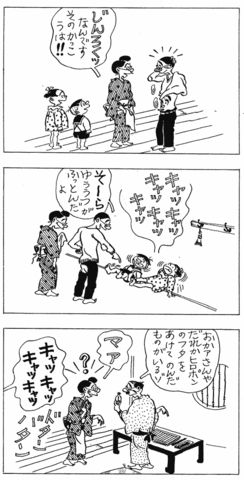 znWwd
