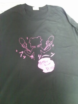 アッカリ~ンTシャツ