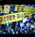 07d68897.JPG