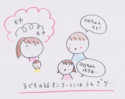 6a954a7b-s