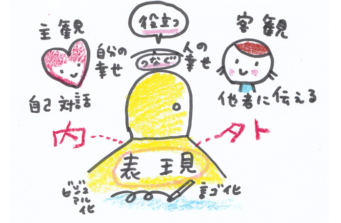 27043431_1437885369653633_1871730020_n