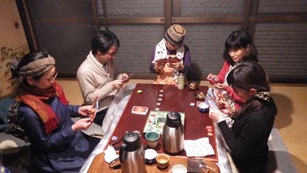 くうねる2
