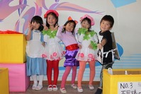 20101203_1