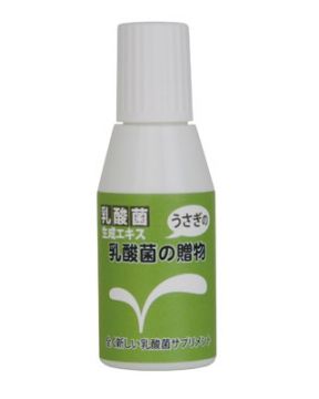 乳酸菌の贈り物