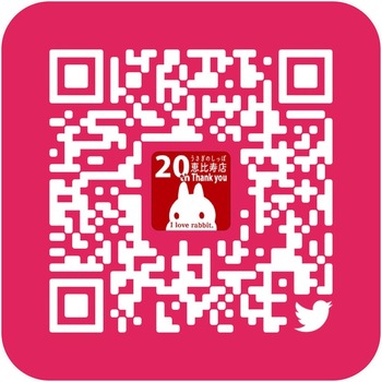 QRコード