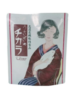 burogu