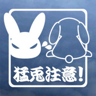 アーティスト　ウサギ うさぎスマッシュ 世界に触れるアートとデザイン | 柏木博, 佐藤卓