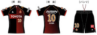 20120628_uniform01