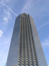 My Office Tower