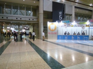 P1010070-2