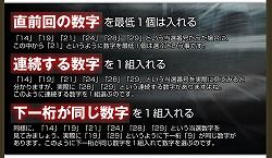 hc03