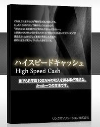 hc07