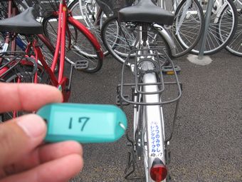 レンタサイクル