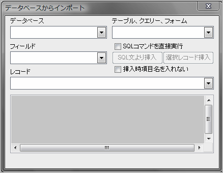 dialog