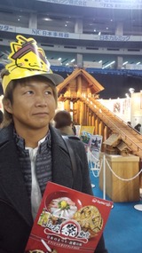 297d43a9.jpg