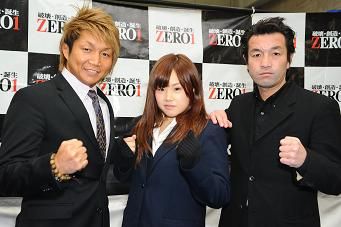 yuhi1