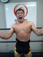 ueda