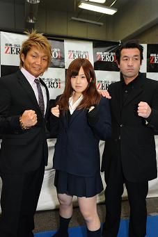 yuhi5