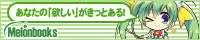 banner_200x40