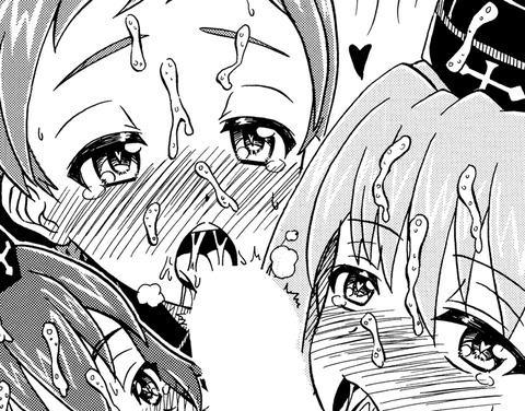種217