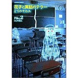 af6009a8.jpg