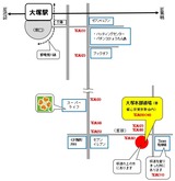 Otsuka-MAP