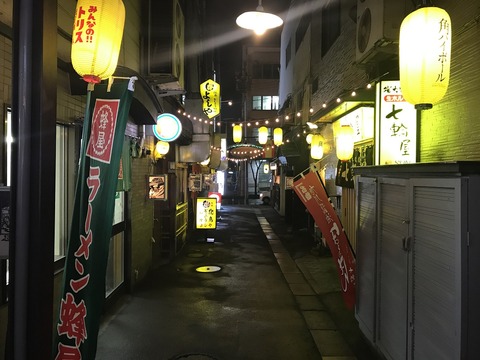 ベティ1