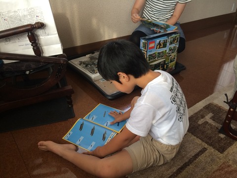 レゴ2