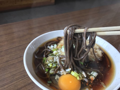 音威子府そば