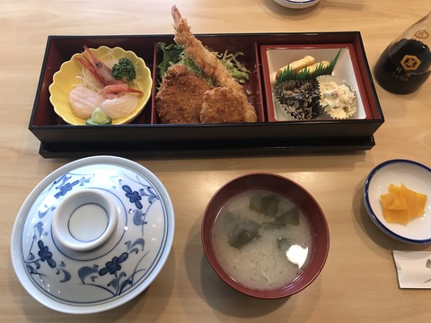 名取3