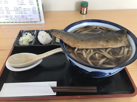 淳真3