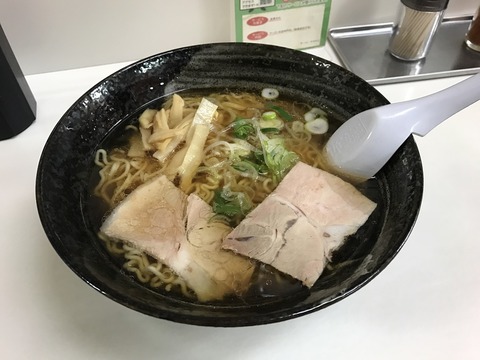 すがわら10