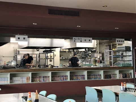 振興局食堂4