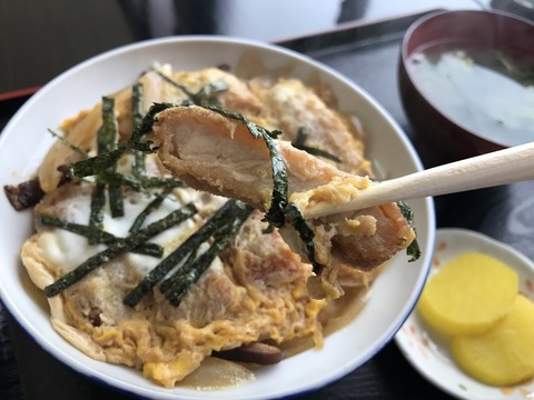 一路